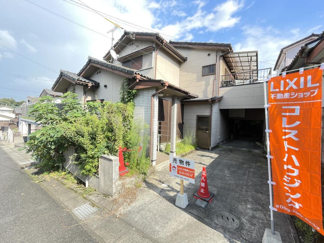 5DK Detached House for Sale in Kagoshima City, 119.6 sqm - Thumbnail 4