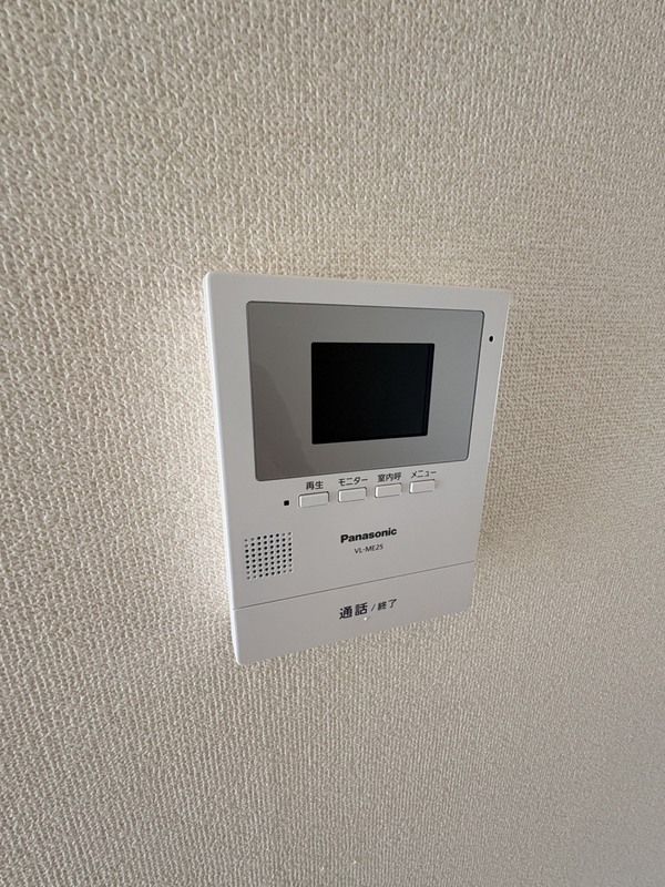 Rental Apartment in Niiza, Saitama - 39,000 Yen - Thumbnail 2