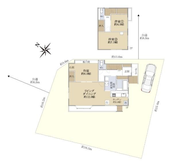 Used 3LDK Detached House for Sale in Sapporo's Shiroishi Ward - Thumbnail 4
