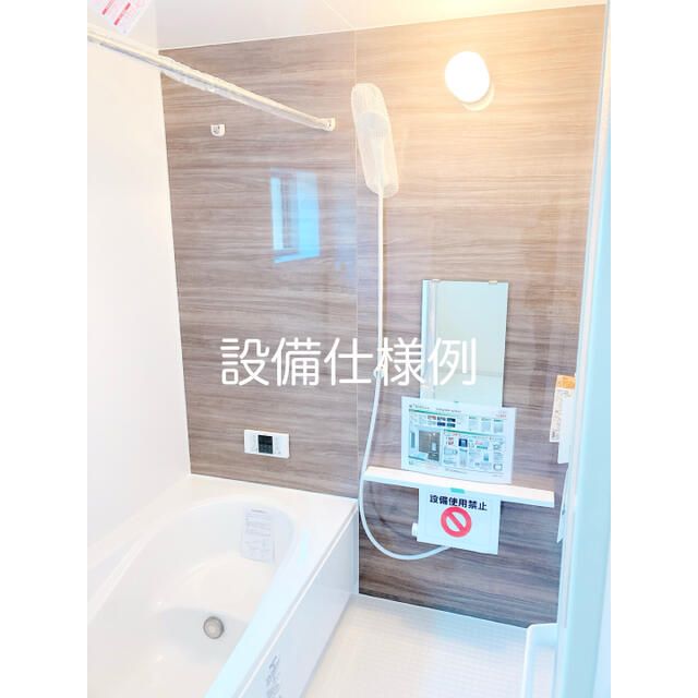 New 3LDK House in Sendai's Aoba Ward - 2025 Build - Image 9