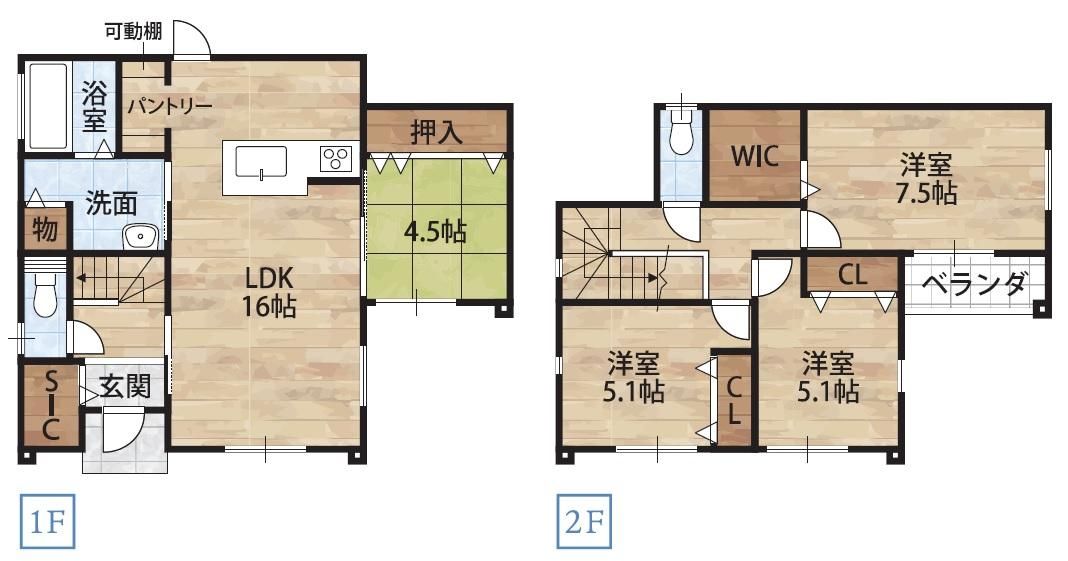 New 4LDK House for Sale in Wakayama City, Wakayama - Main Image
