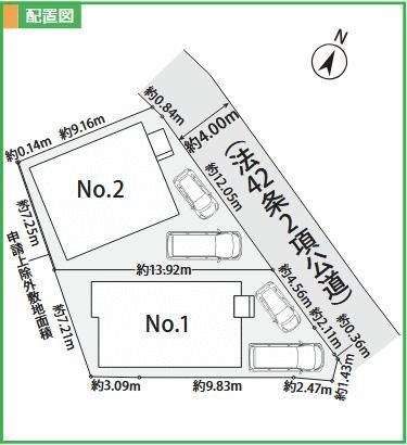New 4LDK House in Zushi, Kanagawa - 98.54m² - Thumbnail 4