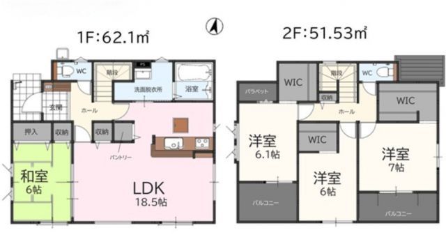 New Build 4LDK House in Quiet Munakata, Fukuoka - Image 44