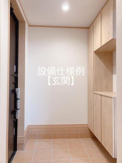 New 4LDK House for Sale in Sendai's Miyaginoku Ward — Image 22, Miyagino, Miyagi