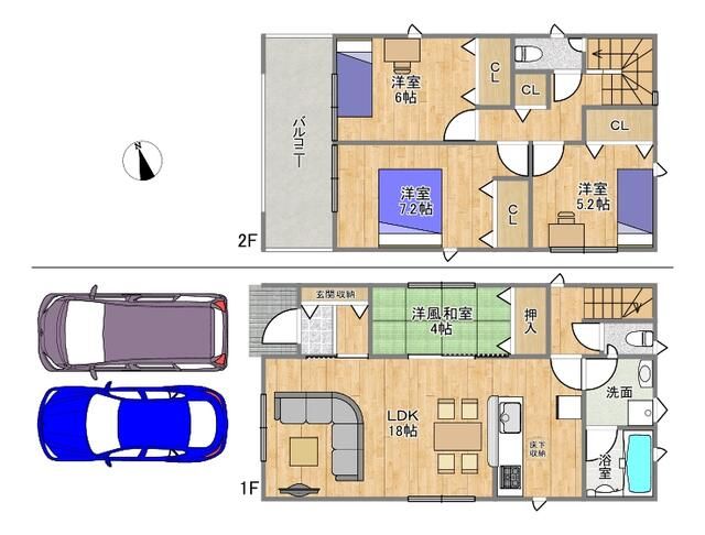 New 4LDK House in Inami, Hyogo - Completion Dec 2025 - Thumbnail 3