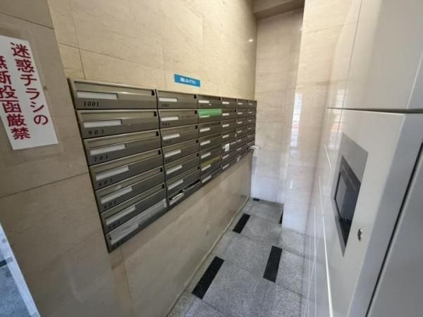 Verto Ikebukuro West Fort 1K Apartment for Sale in Toshima, Tokyo - Thumbnail 2