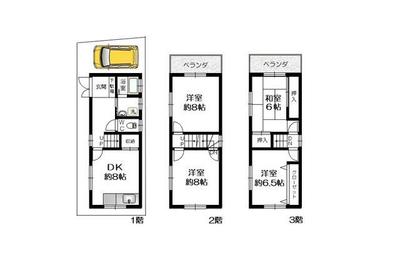 Property details: 2-chome Tsuyunomachi, Hyogo-ku, Kobe City, Hyogo Prefecture/Minatogawa Koen Station Property information: Used detached house — Image 1, Hyogo, Hyogo