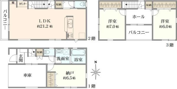 New 2025 2SLDK House in Kawasaki Saiwai Ward, Kanagawa - Thumbnail 2