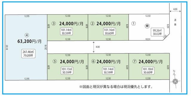 Commercial Land for Lease in Yotsukaido, Chiba | 79 Tsubo Plot - Thumbnail 4