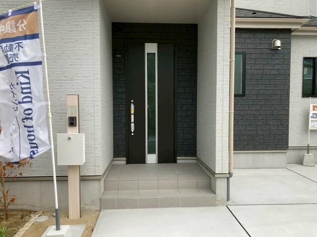 New 4LDK House in Sendai's Umeda-cho | 2025 Completion - Thumbnail 2