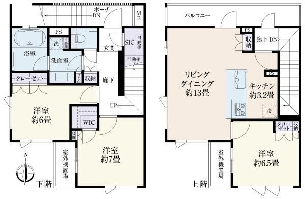 3LDK Maisonette Apartment in Kunitachi, Tokyo | 90.64 sqm - Thumbnail 4