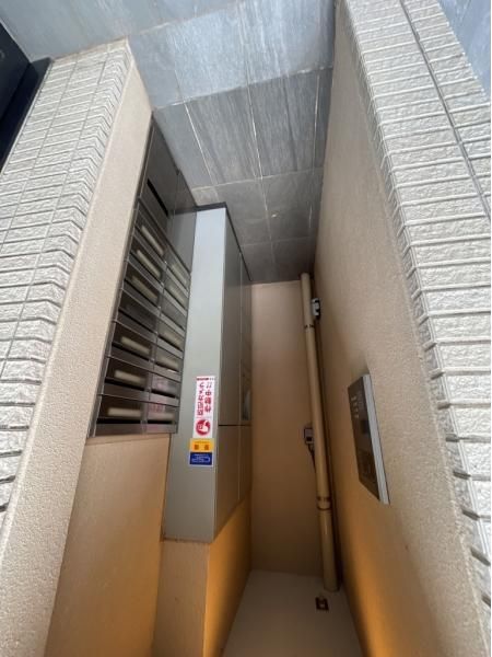 3LDK Maisonette Apartment in Kunitachi, Tokyo | 90.64 sqm - Thumbnail 3