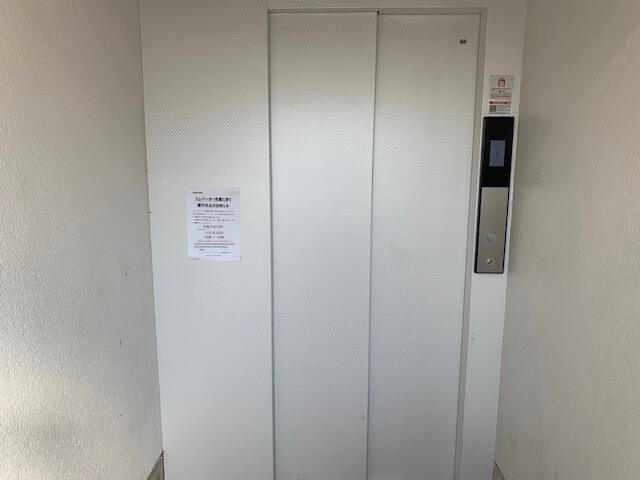 Commercial Investment Building in Tsuchiura, Ibaraki - Thumbnail 3