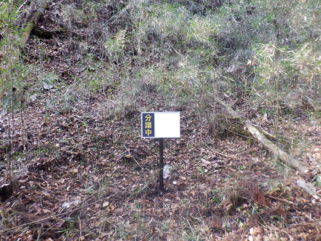 1986 sqm Land for Sale in Tsuru City, Yamanashi | Sloping Plot - Thumbnail 2