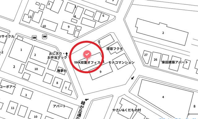 Office and Warehouse Space for Rent in Utsunomiya, Tochigi - Thumbnail 4