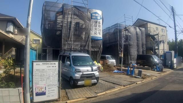 New 4LDK House in Hiratsuka Kanagawa - 2026 Completion - Thumbnail 2