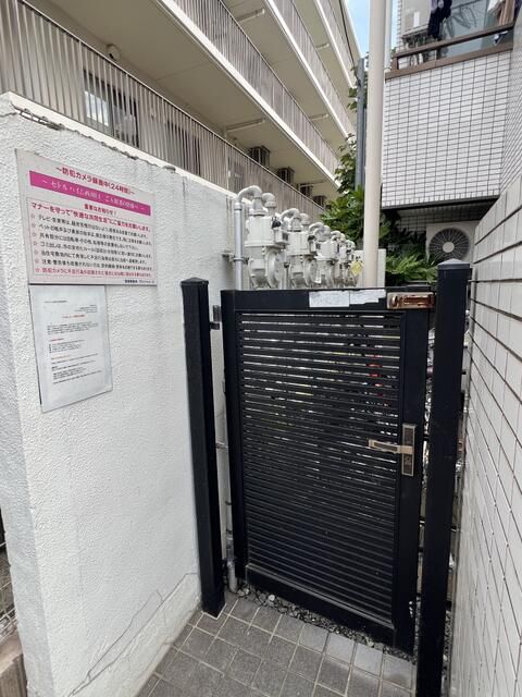Multi-Unit Building for Sale in Kawaguchi, Saitama - 200 sqm - Thumbnail 4