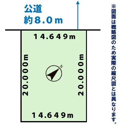 Land for Sale in Atsubetsu-ku, Sapporo, Hokkaido - 292.98 sqm - Thumbnail 2
