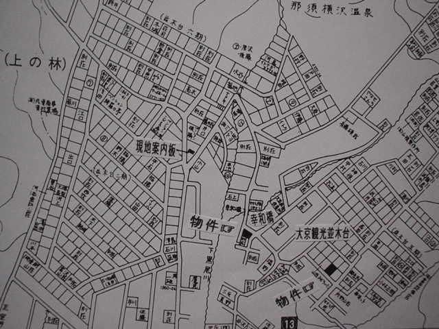 Land for Sale in Nasu Town, Tochigi - 367 sqm - Thumbnail 4