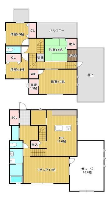 4LDK All-Electric House in Kitakyushu with 4-Car Parking - Thumbnail 4