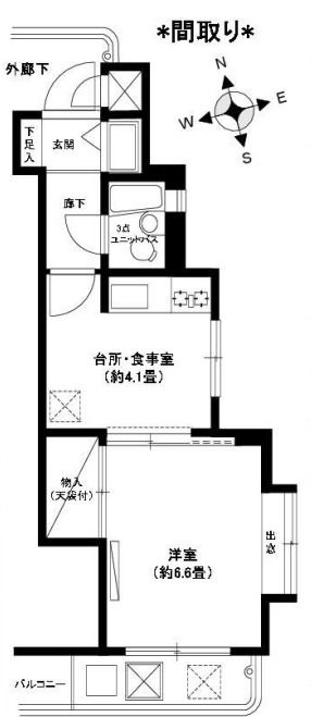 1DK Apartment for Sale in Katsushika, Tokyo - 27.54 m² - Thumbnail 2