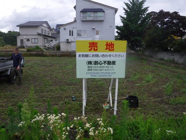 626 sqm Residential Land for Sale in Yonezawa, Yamagata - Thumbnail 4