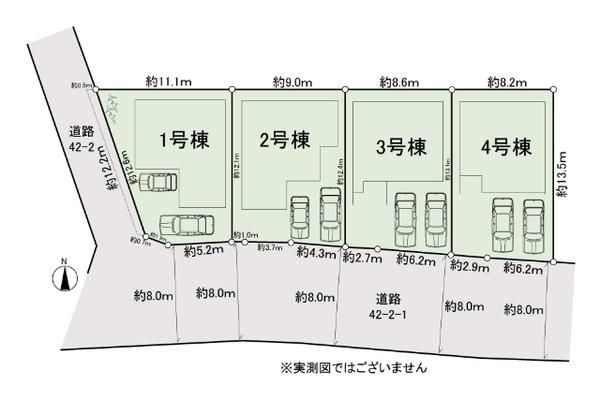New 4LDK House in Fuchu, Tokyo - December 2025 Completion - Thumbnail 4