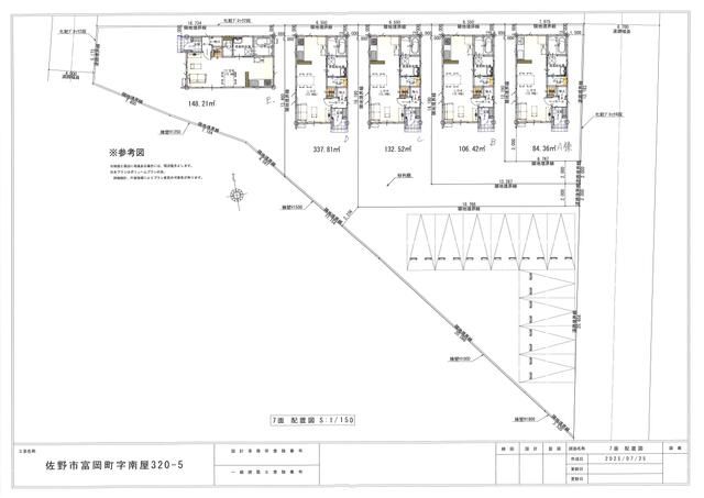 New 3LDK House for Rent in Sano City, Tochigi - Thumbnail 4