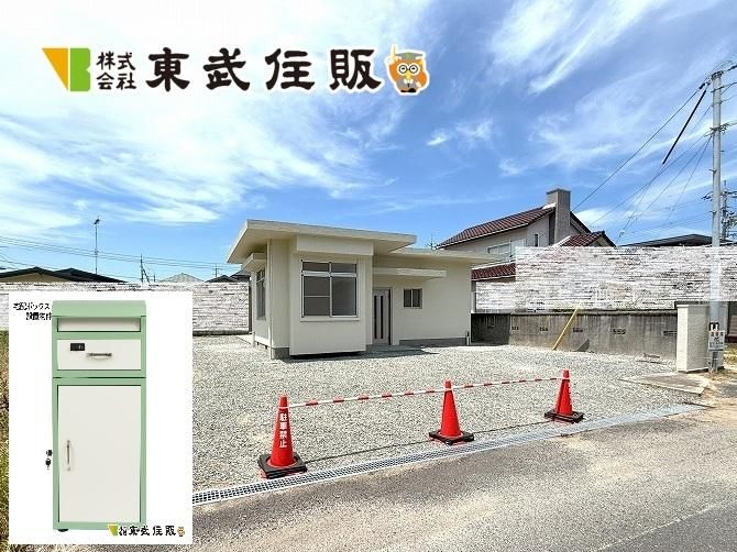 3LDK House for Sale in Quiet Hofu, Yamaguchi with Garden & Parking - Thumbnail 2