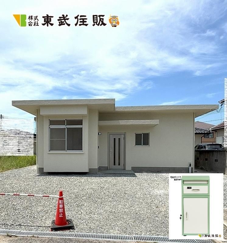 3LDK House for Sale in Quiet Hofu, Yamaguchi with Garden & Parking - Main Image