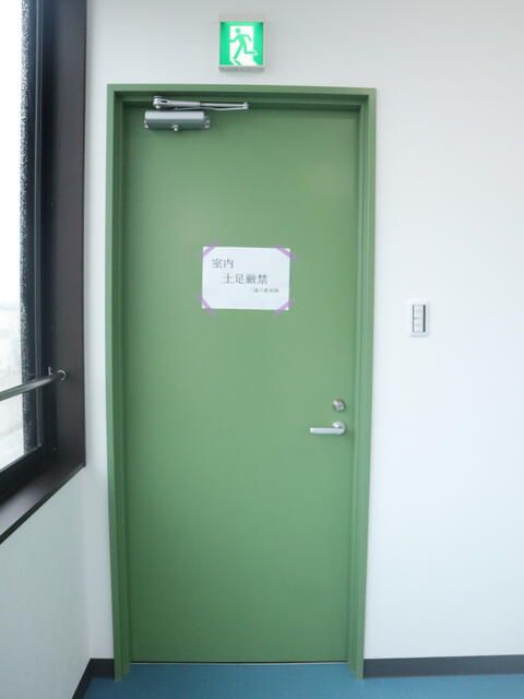 Takeuchi Building Commercial Space for Rent in Satte, Saitama - Thumbnail 2