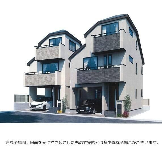 New 3LDK House in Nakano, Tokyo - Completion Dec 2025 - Thumbnail 2
