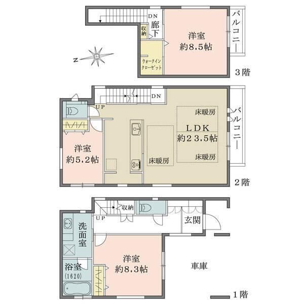 New 3LDK House in Nakano, Tokyo - Completion Dec 2025 - Thumbnail 4