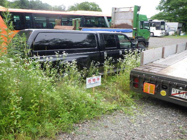 Land for Sale in Tomakomai, Hokkaido - 396 sqm - Thumbnail 2