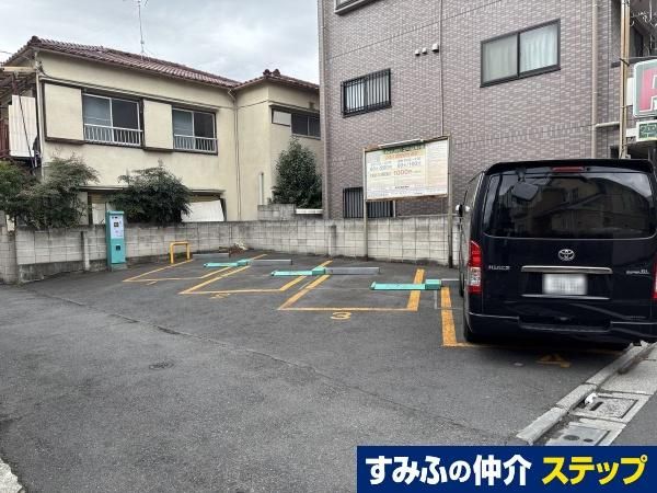 Land for Sale in Edogawa-ku, Tokyo near Koiwa Station - Thumbnail 2