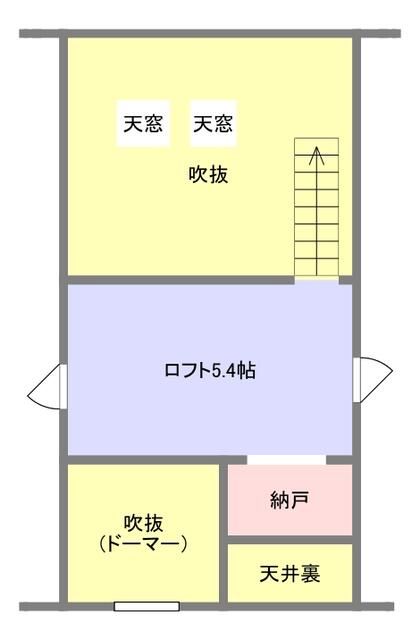 Detached House for Sale Near Ichikawa Station, Chiba - Thumbnail 3