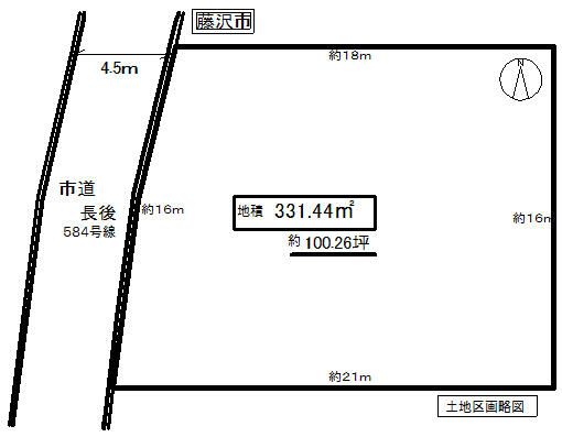 Building Plot for Sale in Fujisawa City, Kanagawa - Thumbnail 3