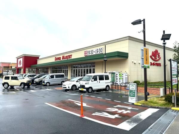 New 4LDK House in Hachioji, Tokyo - December 2025 Completion - Thumbnail 2
