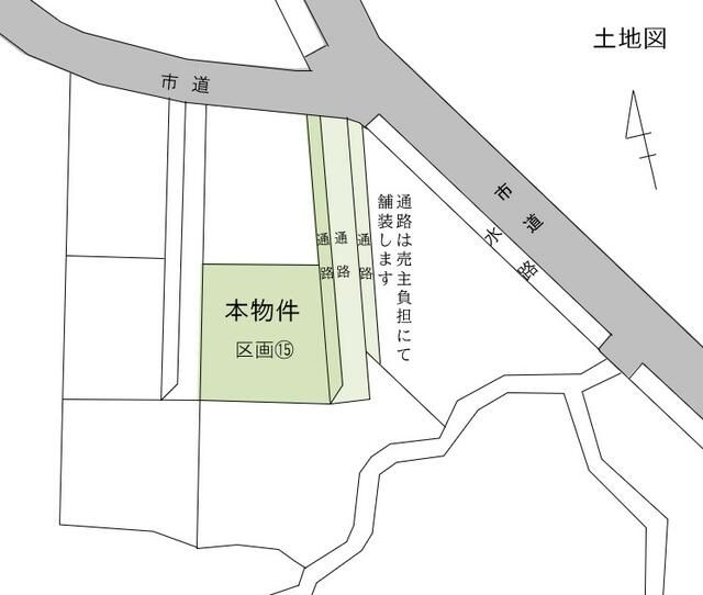 Land for Sale in Hitachi, Ibaraki - 255 sqm Residential Plot - Thumbnail 4