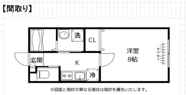 Apartment Building for Sale in Toyama City, Toyama Prefecture - Thumbnail 4