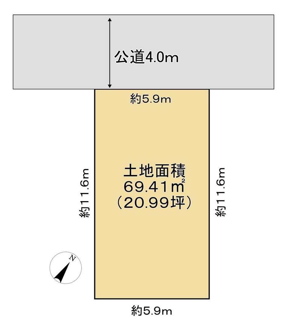 Vacant Residential Land for Sale in Ageo, Saitama - Thumbnail 4