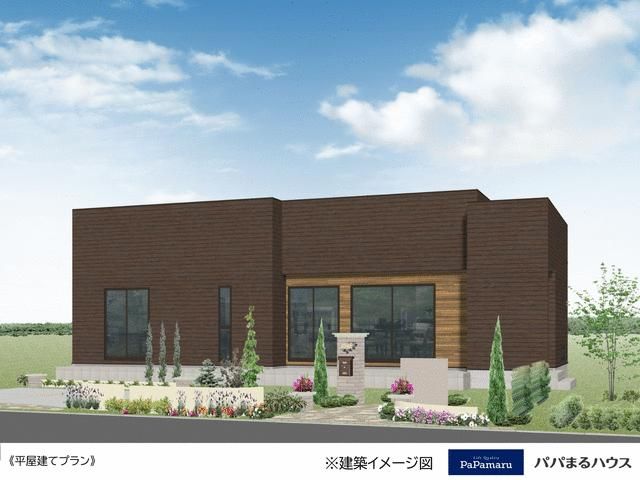Land for Sale in Annaka, Gunma - 269.76 sqm - Thumbnail 3