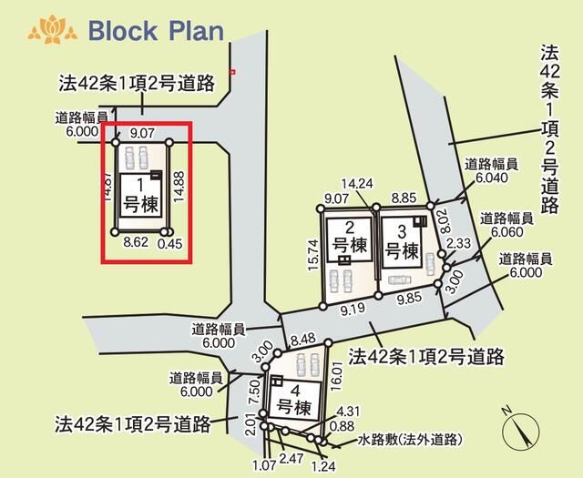 New 4LDK House in Wakayama City, October 2025 Completion - Thumbnail 2