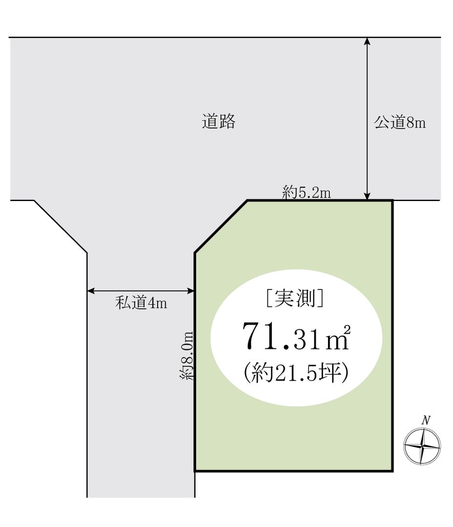 71.31 sqm Residential Land for Sale in Katsushika, Tokyo - Thumbnail 2