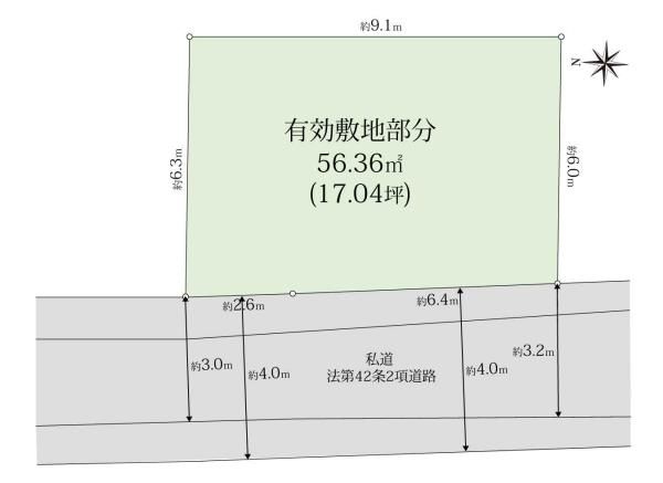 Residential Land for Sale in Meguro, Tokyo - 84.79 sqm - Thumbnail 4