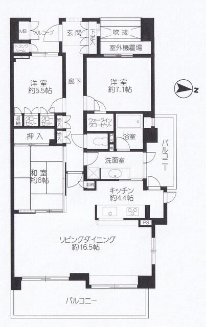 3LDK Apartment for Sale in Tama Ward, Kawasaki - 90.47m² - Thumbnail 2