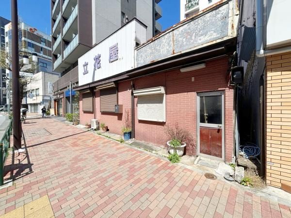 Land for Sale in Mejiro, Toshima, Tokyo - 132.23 sqm - Thumbnail 4