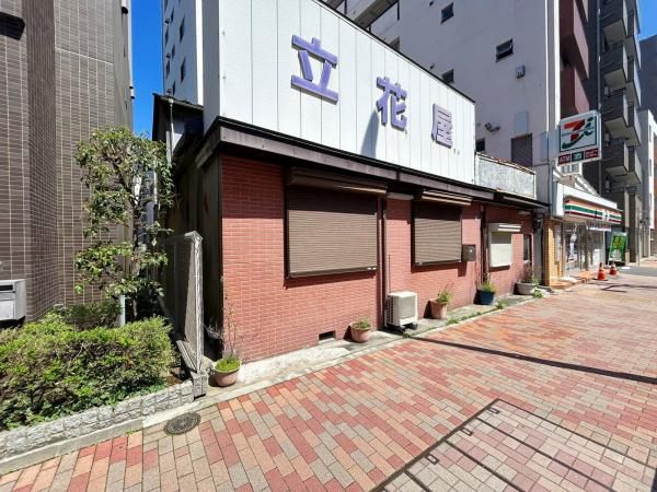 Land for Sale in Mejiro, Toshima, Tokyo - 132.23 sqm - Thumbnail 3