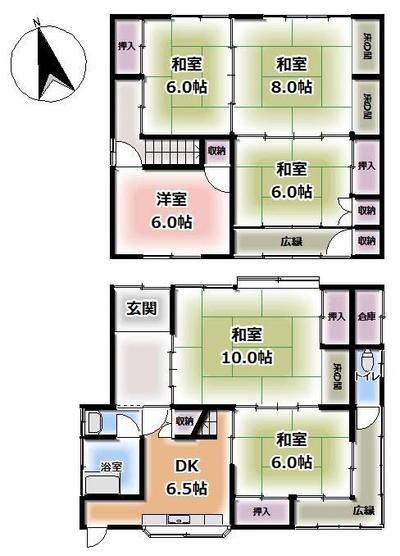 [Real Estate Japan] Property details: Property information for Mibukuro/Mibukuro Station, Soja City, Okayama Prefecture: Used detached house — Image 4, Soja, Okayama