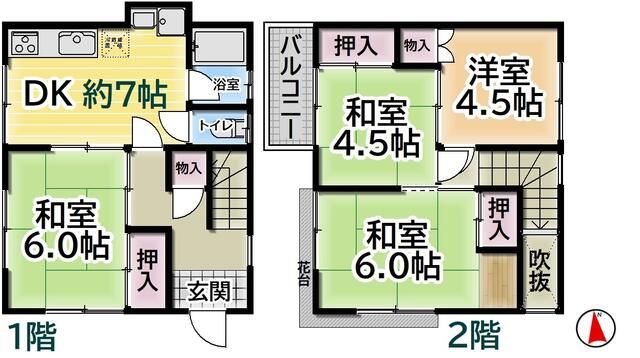 4DK Terraced House for Sale in Yamatotakada, Nara - Main Image